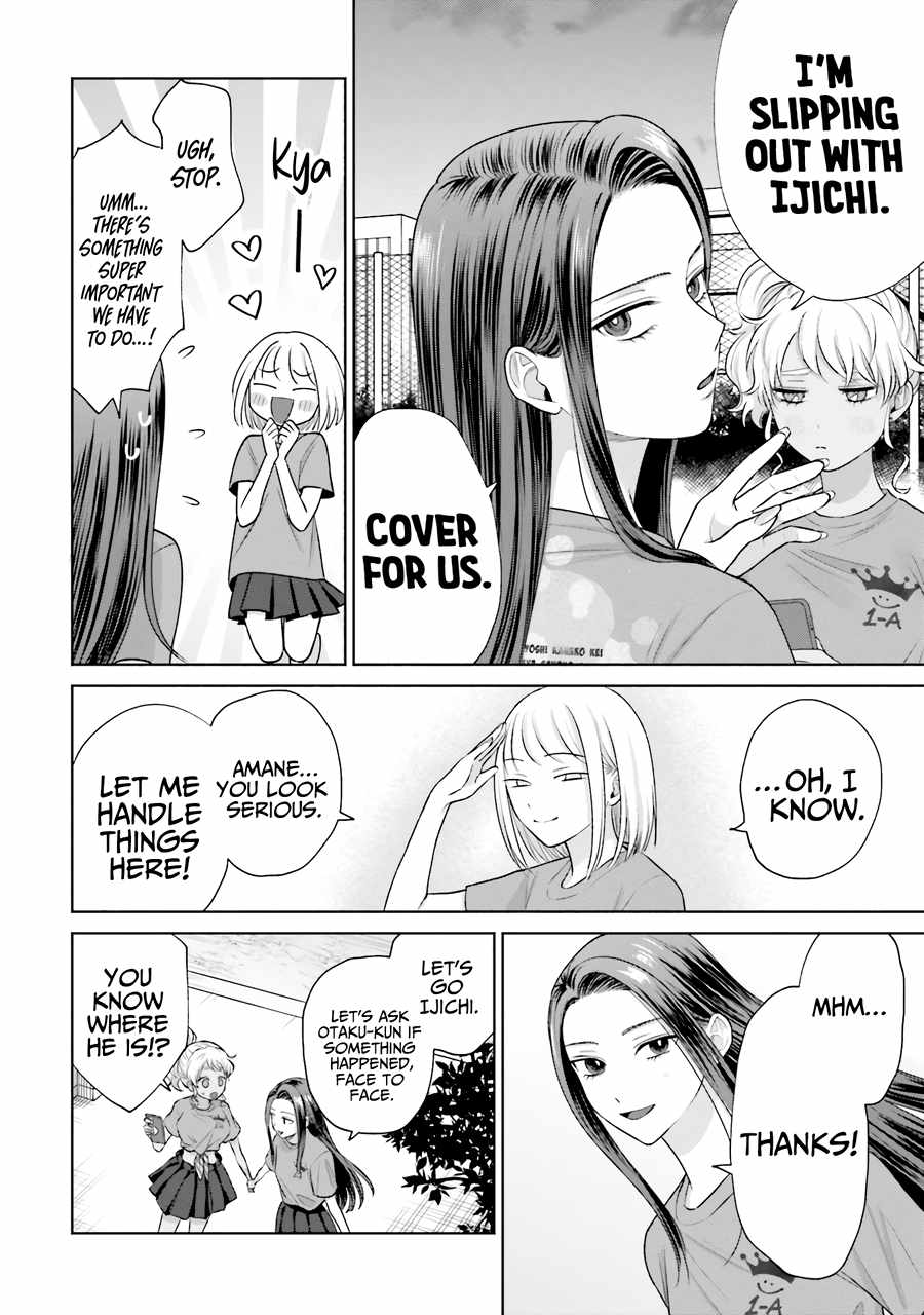 Gal Can't Be Kind to Otaku!? Chapter 28 11